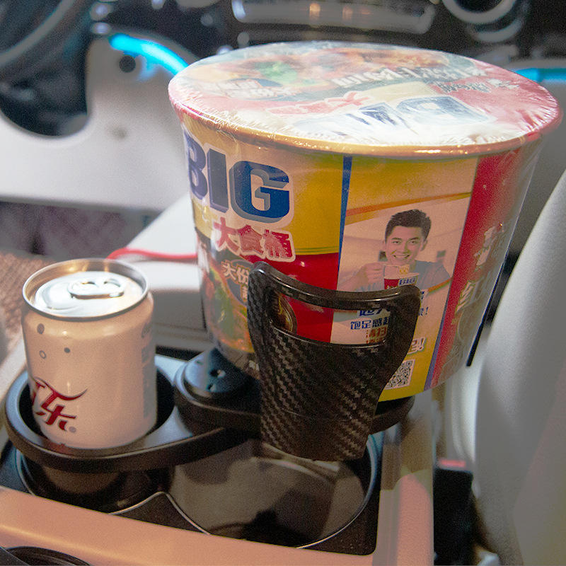 Multi-function Adjustable Car Cup Holder - Guangzhou Superior Auto Accessories